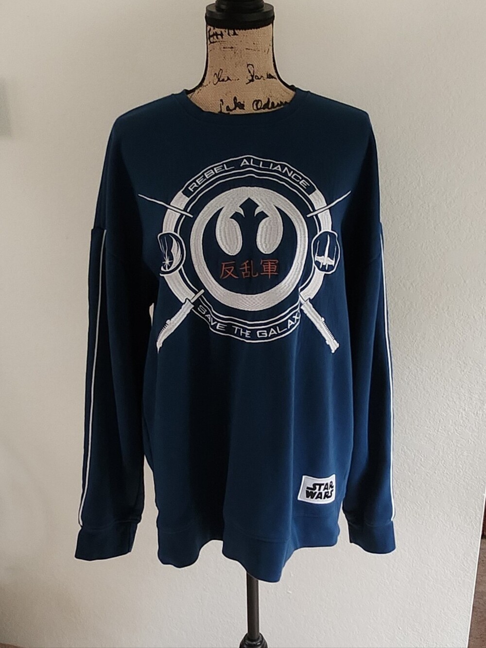 Boxlunch Star Wars Rebel Alliance Sweatshirt Sz XL